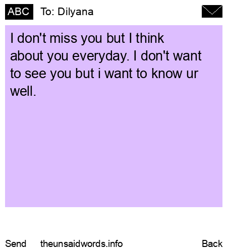 unsent message to Dilyana