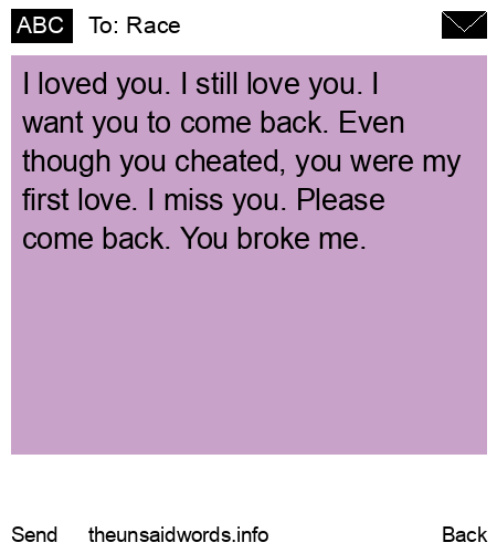unsent message to Race