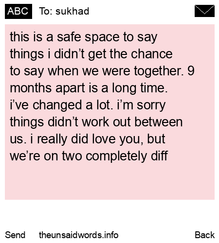 unsent message to sukhad