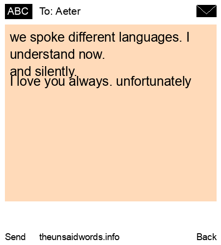 unsent message to Aeter
