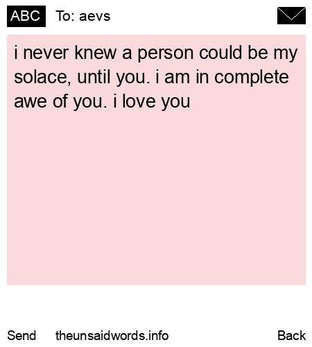 unsent message to aevs