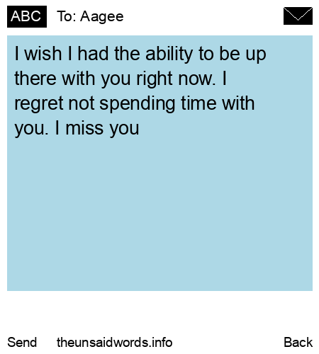 unsent message to Aagee