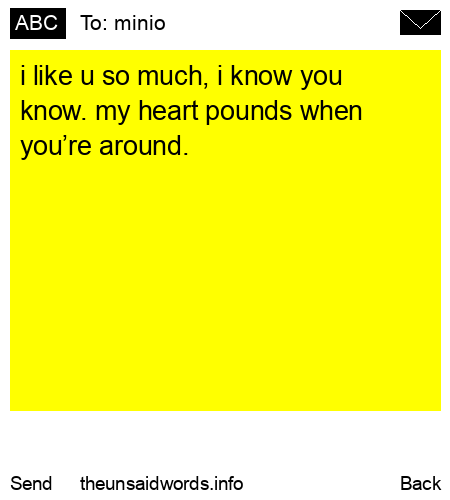 unsent message to minio