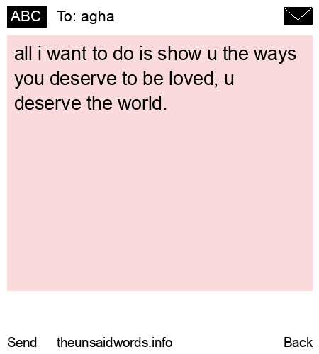 unsent message to agha 