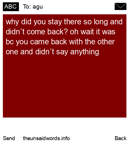 unsent message to agu
