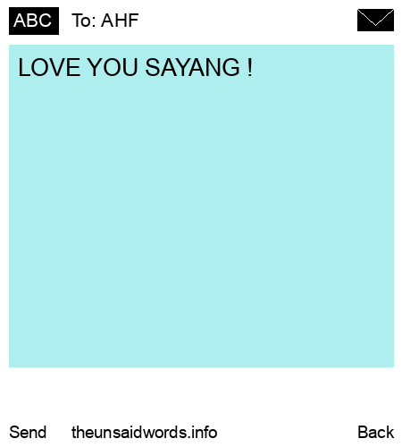 unsent message to AHF
