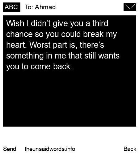 unsent message to Ahmad