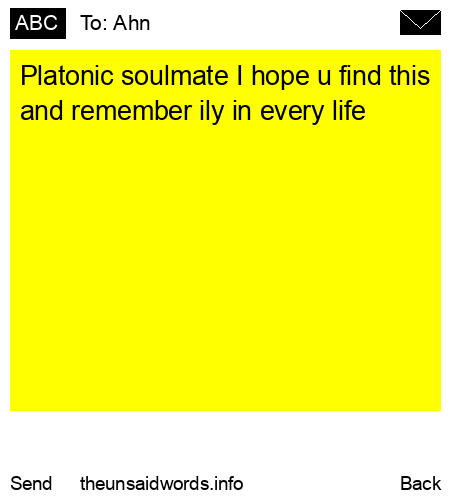 unsent message to Ahn