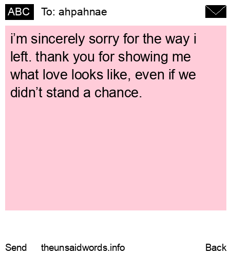 unsent message to ahpahnae
