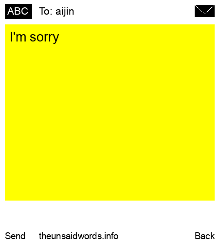 unsent message to aijin