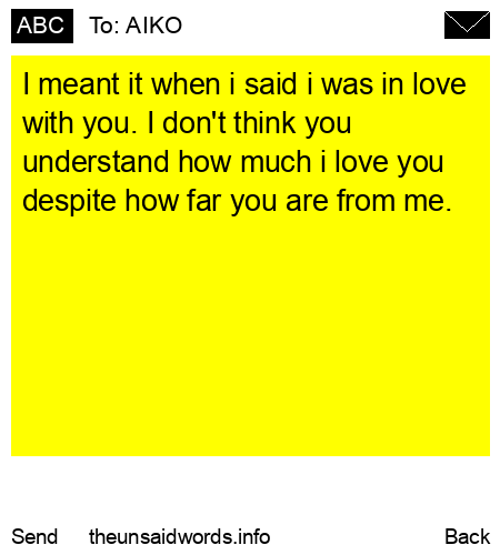 unsent message to AIKO
