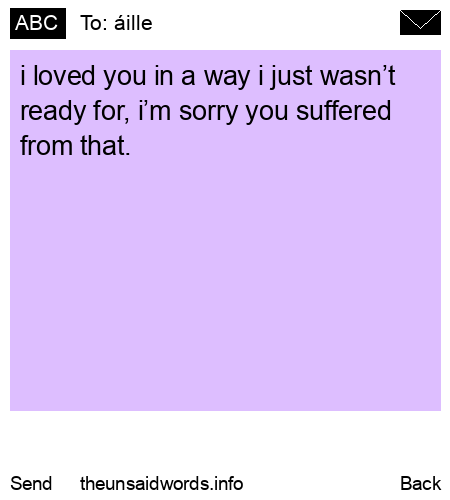 unsent message to áille