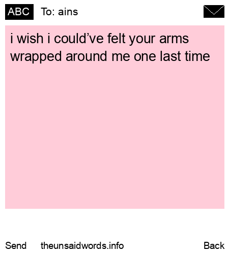 unsent message to ains