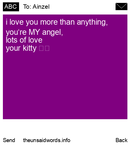 unsent message to Ainzel 