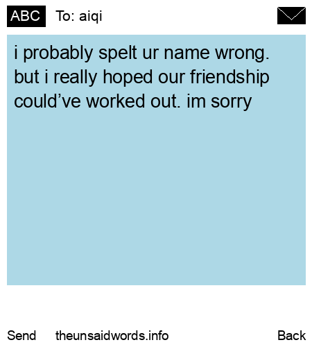 unsent message to aiqi