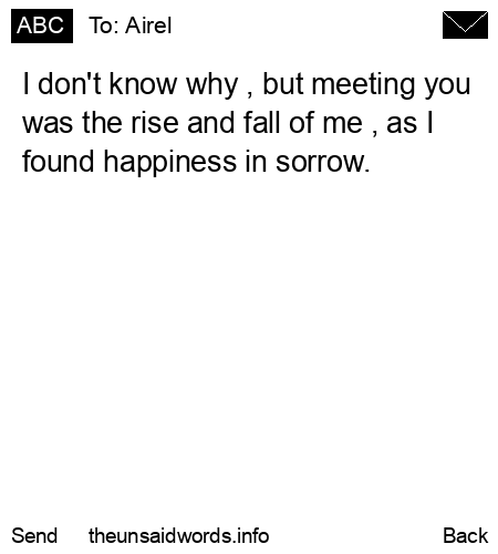 unsent message to Airel