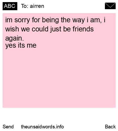 unsent message to airren
