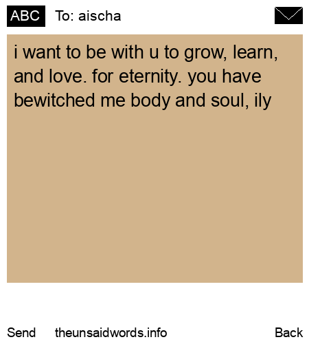 unsent message to aischa