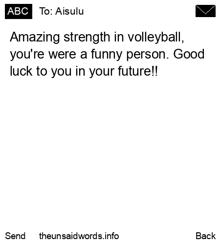 unsent message to Aisulu