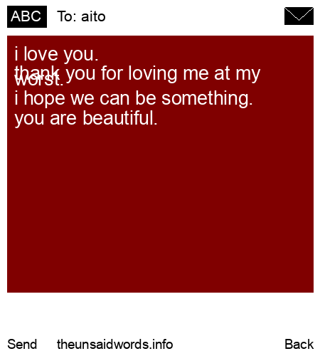 unsent message to aito