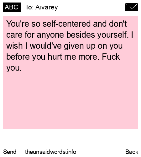 unsent message to Aivarey