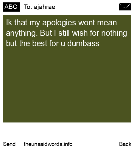 unsent message to ajahrae