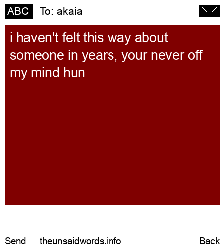 unsent message to akaia