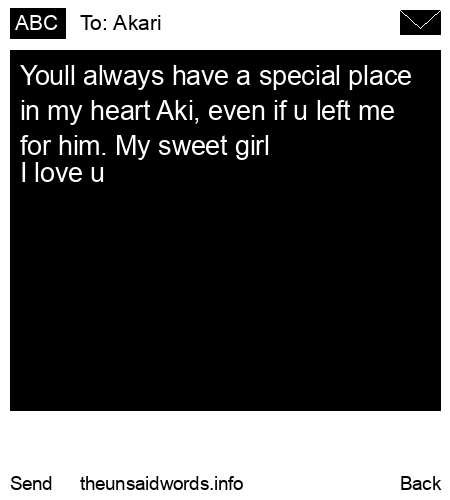 unsent message to Akari