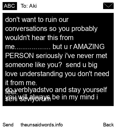 unsent message to Aki