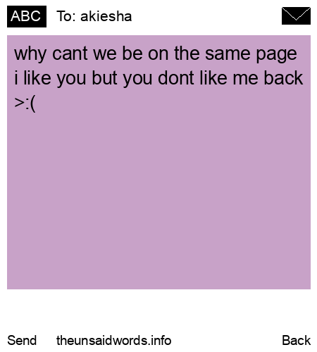 unsent message to akiesha