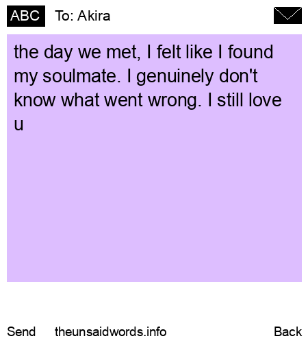 unsent message to Akira