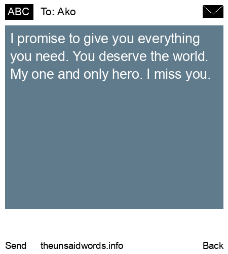 unsent message to Ako