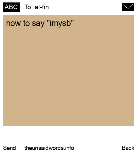 unsent message to al-fin