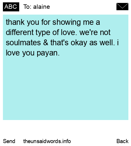 unsent message to alaine