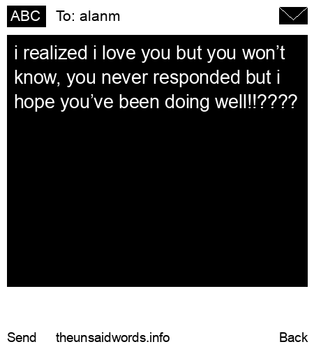 unsent message to alanm