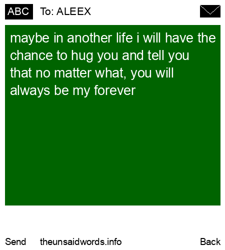 unsent message to ALEEX