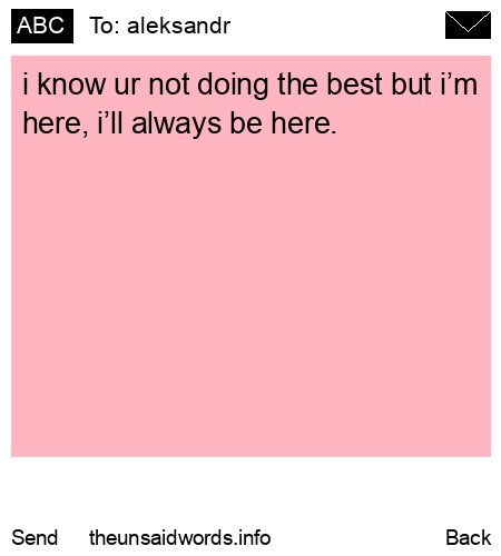 unsent message to aleksandr