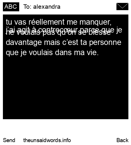 unsent message to alexandra