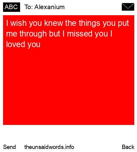 unsent message to Alexanium 