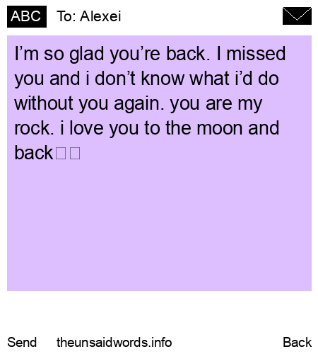 unsent message to Alexei
