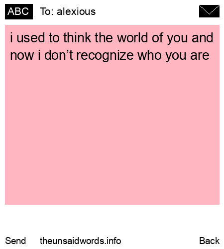 unsent message to alexious
