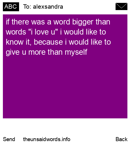 unsent message to alexsandra