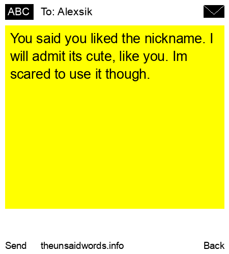unsent message to Alexsik