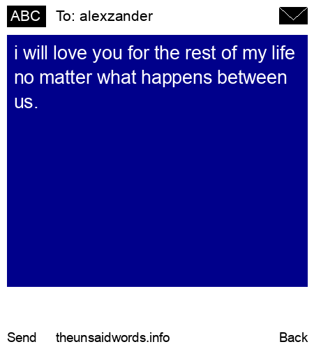 unsent message to alexzander