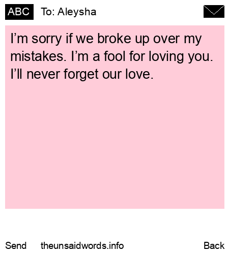 unsent message to Aleysha