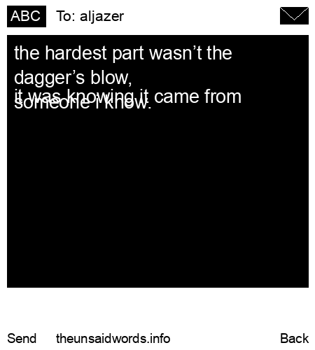 unsent message to aljazer