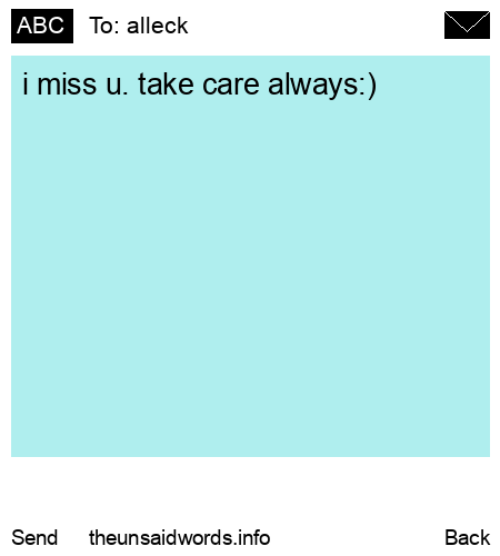 unsent message to alleck