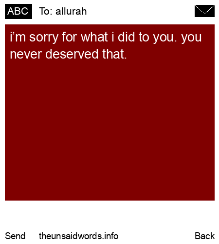 unsent message to allurah