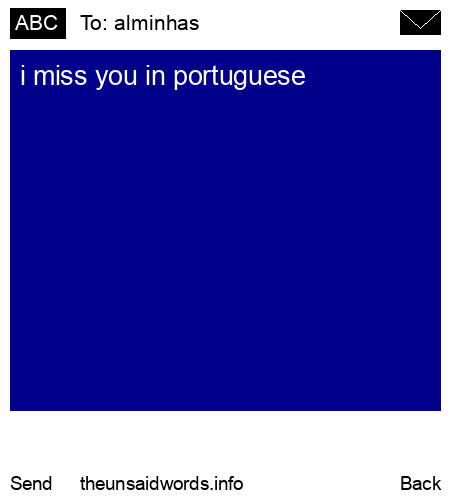 unsent message to alminhas