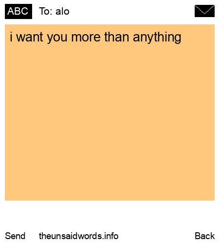 unsent message to alo